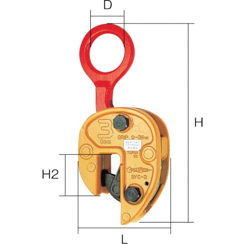 トラスコ中山 スーパー タテ吊りクランプ (解放ストッパー式) 基本使用荷重1t(ご注文単位1台)【直送品】