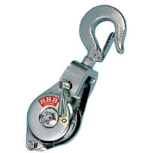 トラスコ中山 HHH シンプルヤーディング フック型75mm ベアリング入（ご注文単位1個）【直送品】