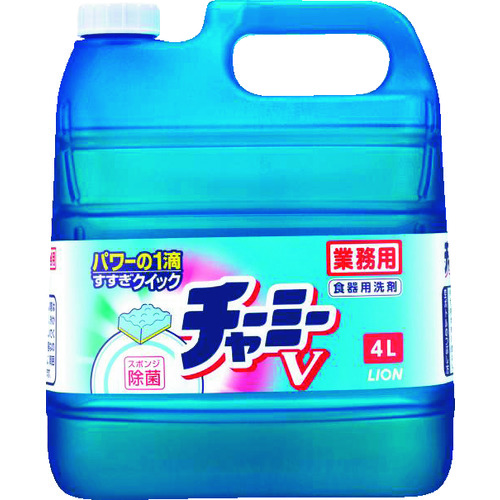 トラスコ中山 ライオン チャーミーV 4L（ご注文単位1本）【直送品】