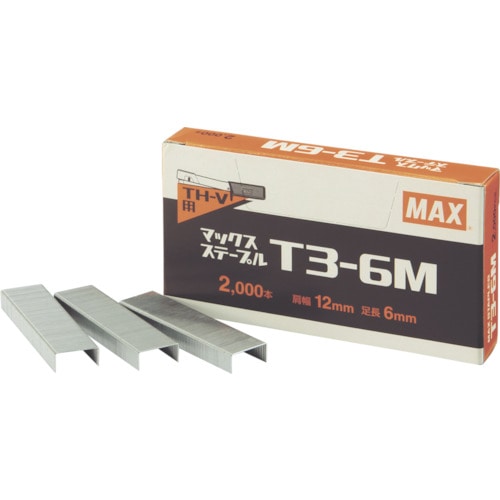トラスコ中山 MAX T3ステープル 肩幅12mm・足長さ6mm 10個入り(1個/2000本入り)（ご注文単位1箱）【直送品】