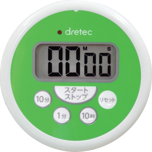 トラスコ中山 dretec 洗えるタイマー グリーン（ご注文単位1個）【直送品】