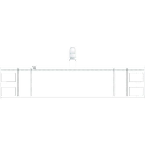 トラスコ中山 TRUSCO ファスナー付腕章(クリップタイプ)白(ご注文単位1枚)【直送品】