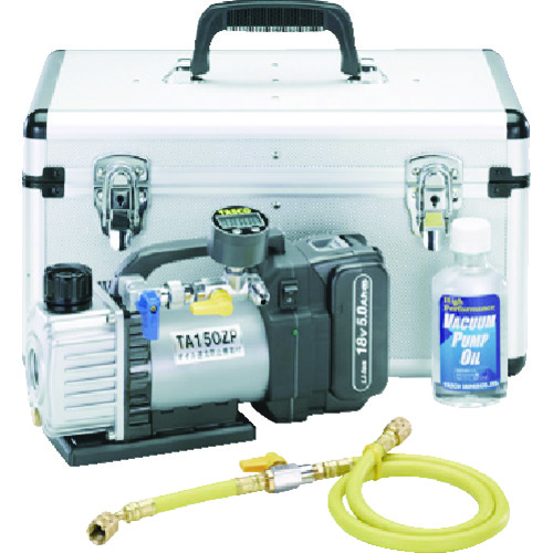 トラスコ中山 タスコ 省電力型ウルトラミニ充電式真空ポンプ 真空デジタルゲージ付セット(ご注文単位1セット)【直送品】