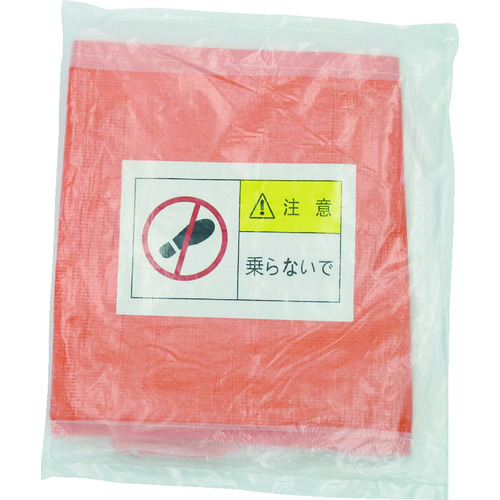 トラスコ中山 TRUSCO エアコン室外機用養生カバー W860XD320XH700(ご注文単位1個)【直送品】