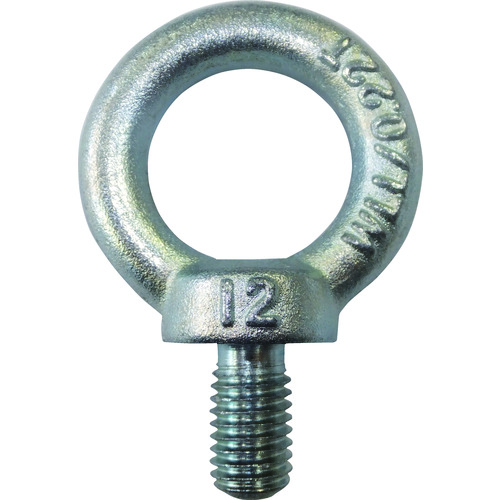 トラスコ中山 タケネ アイボルト(鉄製) (1個＝1袋)　212-1221（ご注文単位1個）【直送品】