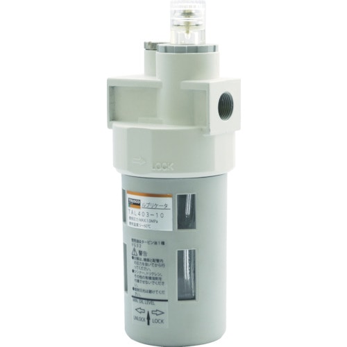 トラスコ中山 TRUSCO ルブリケータ Rc1/2(ご注文単位1個)【直送品】