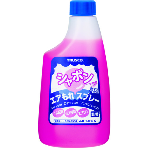トラスコ中山 TRUSCO エアもれシャボンスプレー ノンガスタイプ 詰替 500ml（ご注文単位1本）【直送品】