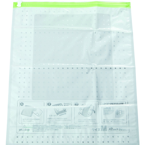 トラスコ中山 TRUSCO 手押し圧縮袋 Sサイズ 幅30cmX深さ42cm 2枚入（ご注文単位1袋）【直送品】