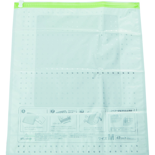 トラスコ中山 TRUSCO 手押し圧縮袋 Mサイズ 幅42cmX深さ50cm 2枚入（ご注文単位1袋）【直送品】