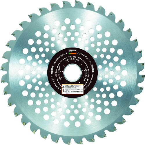 トラスコ中山 TRUSCO トクマルチップソー刈払機用 230X25.4X36P(ご注文単位1枚)【直送品】