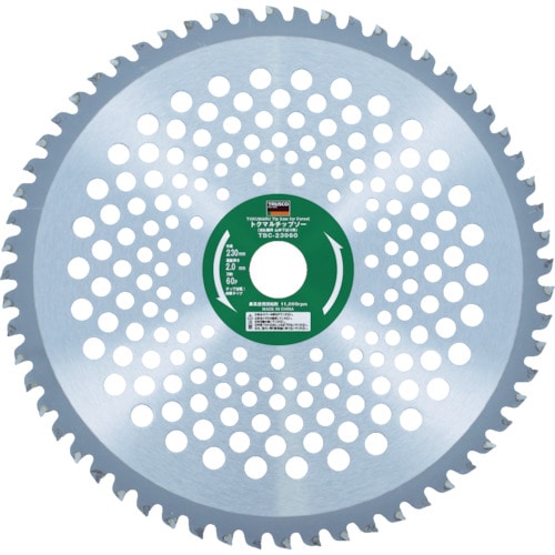 トラスコ中山 TRUSCO トクマルチップソー刈払機用山林下刈り用 255X25.4X60P(ご注文単位1枚)【直送品】