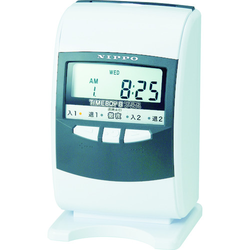 トラスコ中山 ニッポー タイムレコーダー タイムボ-イ8 プラスH(ご注文単位1台)【直送品】