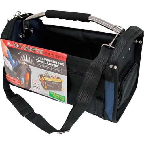 トラスコ中山 JEJアステージ ACCS ツールキャリー TC-450(ご注文単位1個)【直送品】