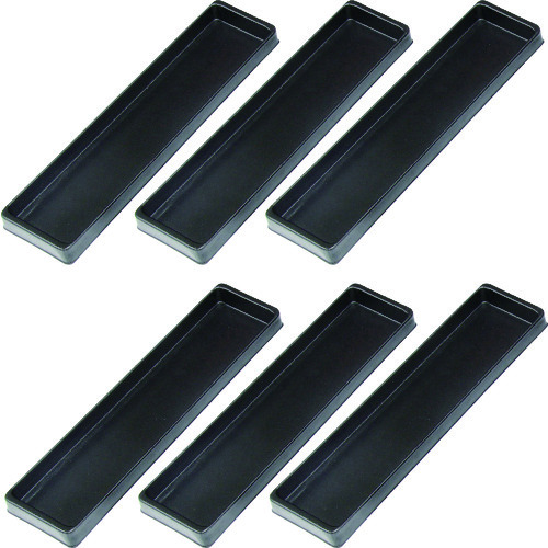 トラスコ中山 TONE フリートレーセット(ご注文単位1組)【直送品】