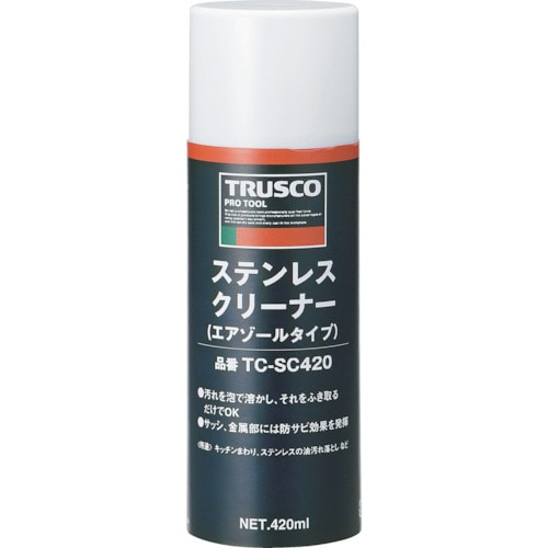 トラスコ中山 TRUSCO ステンレスクリーナー 420ml（ご注文単位1本）【直送品】