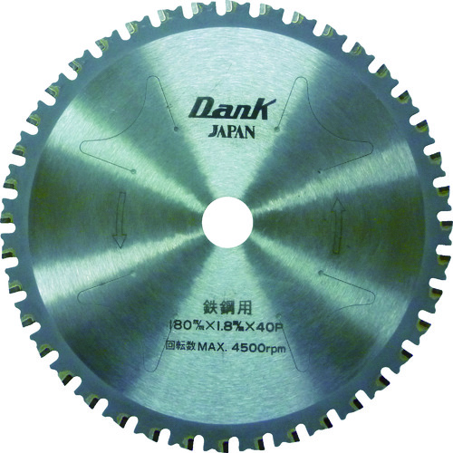 トラスコ中山 チップソージャパン 鉄鋼用ダンク(180mm)(ご注文単位1枚)【直送品】