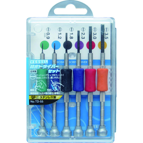 トラスコ中山 ベッセル 精密ドライバーセット TD‐55 6サイズ入り(ご注文単位1セット)【直送品】