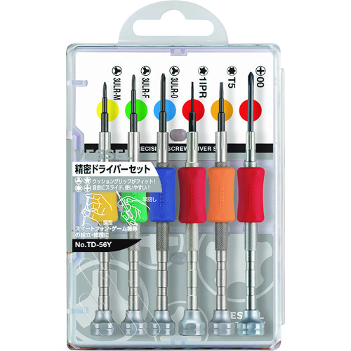 トラスコ中山 ベッセル 精密ドライバーセット TD-56Y 6サイズ入り(ご注文単位1セット)【直送品】