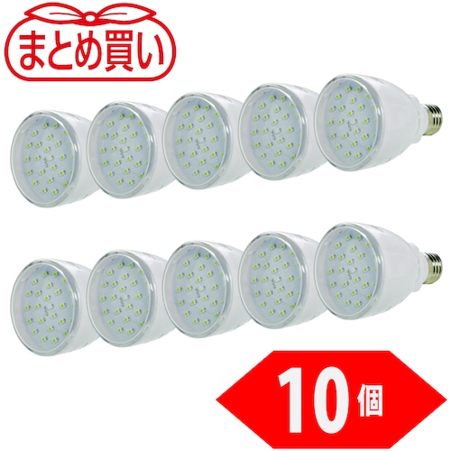 トラスコ中山 TRUSCO まとめ買い 充電式スマートLED電球 10個(ご注文単位1箱)【直送品】