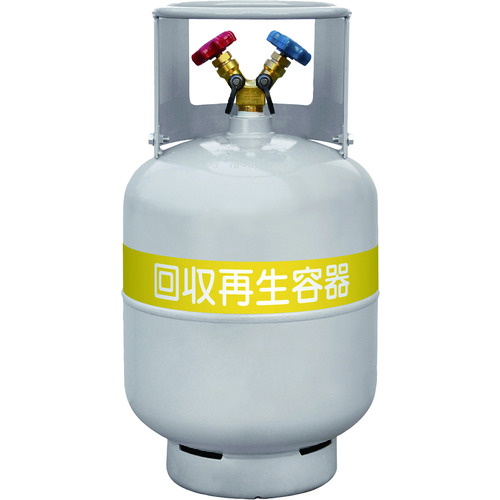 トラスコ中山 アサダ フロン回収ボンベ フロートセンサーなし 24L 無記名(ご注文単位1本)【直送品】