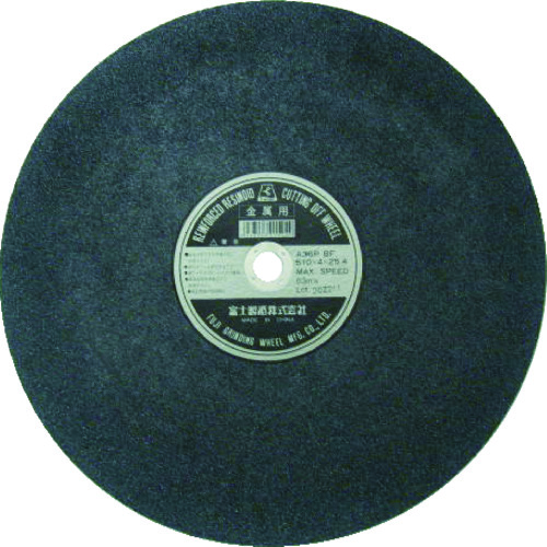 トラスコ中山 富士 切断砥石 A36P 510X4X25.4(ご注文単位10枚)【直送品】