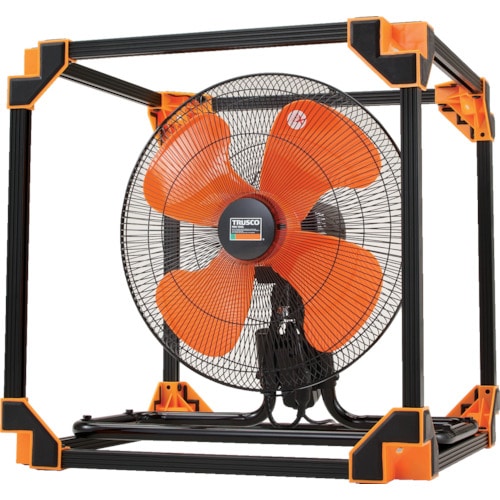 トラスコ中山 TRUSCO 全閉式アルミハネ工場扇 ゼフィール キューブタイプ(ご注文単位1台)【直送品】