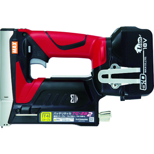 トラスコ中山 MAX バッテリタッカセット 18ボルト 5.0アンペアセット ティ4ステープル用(ご注文単位1台)【直送品】