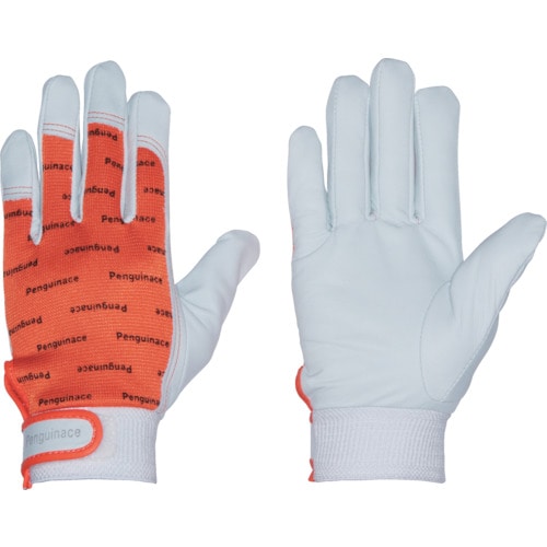 トラスコ中山 ペンギンエース 国産牛本革手袋 エレカー (オレンジ・フリーサイズ)(ご注文単位1組)【直送品】