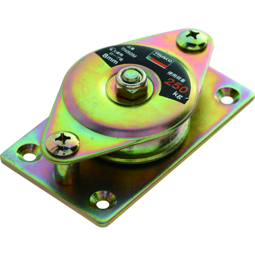 トラスコ中山 TRUSCO 固定滑車よこ型一車（ご注文単位1個）【直送品】