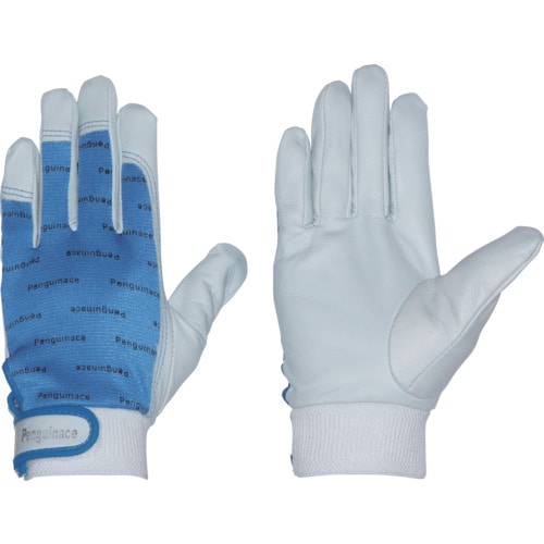 トラスコ中山 ペンギンエース 国産牛本革手袋 エレカー (ブルー・フリーサイズ)(ご注文単位1組)【直送品】