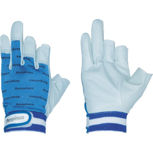 トラスコ中山 ペンギンエース 国産牛本革手袋 オープンフィンガー ブルー Mサイズ(ご注文単位1組)【直送品】
