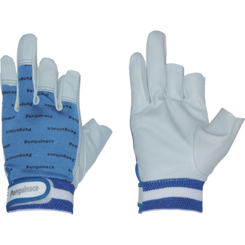 トラスコ中山 ペンギンエース 国産牛本革手袋 オープンフィンガー ブルー Lサイズ(ご注文単位1組)【直送品】