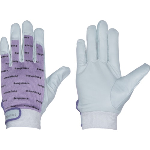 トラスコ中山 ペンギンエース 国産牛本革手袋 エレカー (パープル・フリーサイズ)(ご注文単位1組)【直送品】