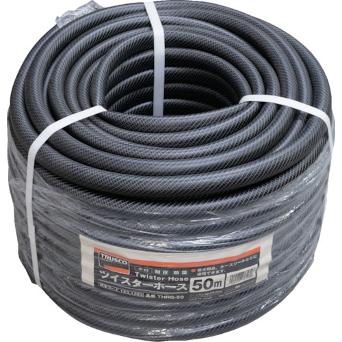 トラスコ中山 TRUSCO ツイスターホース50M クロ(ご注文単位1巻)【直送品】