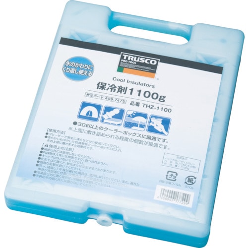トラスコ中山 TRUSCO 保冷剤 1100g(ご注文単位1個)【直送品】