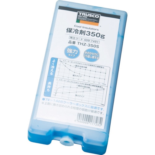 トラスコ中山 TRUSCO 保冷剤 350g 強冷タイプ(ご注文単位1個)【直送品】