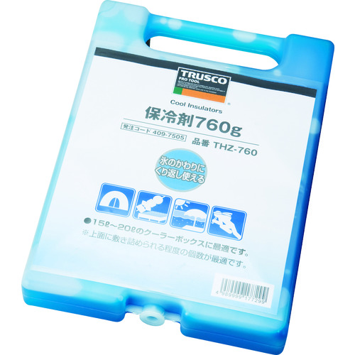トラスコ中山 TRUSCO 保冷剤 760g(ご注文単位1個)【直送品】