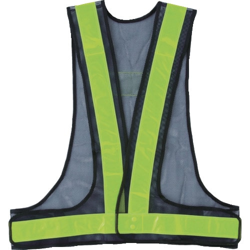 トラスコ中山 TRUSCO 安全ベスト 紺*イエロー ポリエステル製(ご注文単位1着)【直送品】