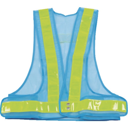 トラスコ中山 TRUSCO 安全ベスト 水色*イエロー ポリエステル製(ご注文単位1着)【直送品】