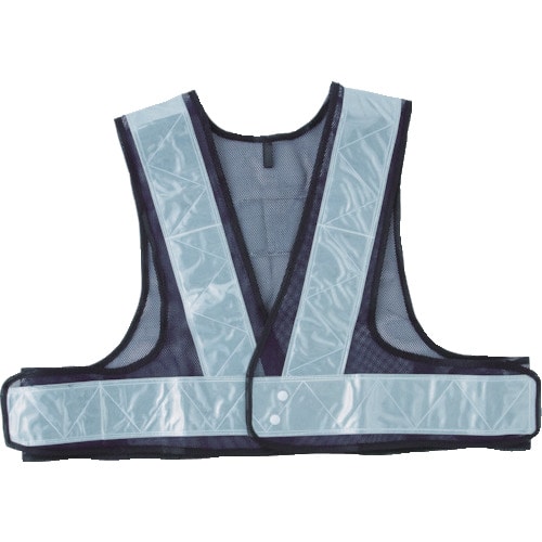 トラスコ中山 TRUSCO 安全ベスト 紺*シルバー ショート丈 ポリエステル製(ご注文単位1着)【直送品】