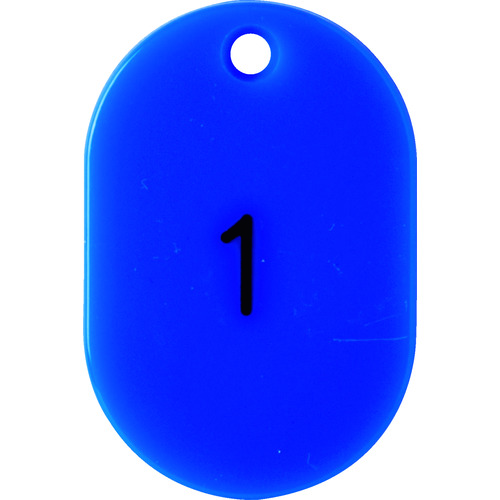 トラスコ中山 TRUSCO 番号入小判札 小 45X30 1～25 青（ご注文単位1箱）【直送品】