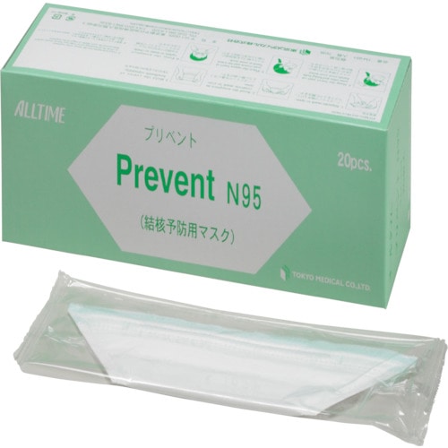 トラスコ中山 東京メディカル プリベントマスクN95 ホワイト 個包装 20枚入(ご注文単位1箱)【直送品】