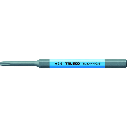 トラスコ中山 TRUSCO ミニインパクト用なめた六角穴付きボルト取りビット 2.5mmタイプ（ご注文単位1本）【直送品】