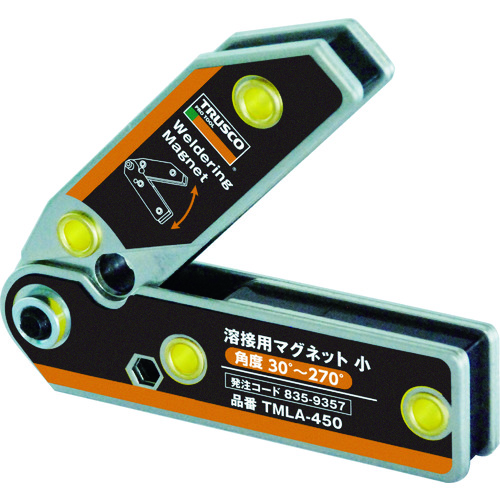 トラスコ中山 TRUSCO 溶接用マグネット 小 角度30度~270度(ご注文単位1個)【直送品】