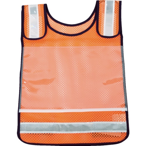 トラスコ中山 TRUSCO 肩調整付ゼッケンベスト メッシュオレンジ（ご注文単位1着）【直送品】