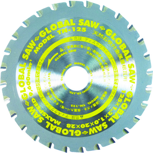 トラスコ中山 モトユキ グローバルソー 天然石吹付金属屋根瓦用チップソー(ご注文単位1枚)【直送品】