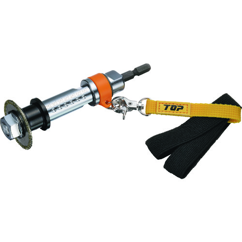 トラスコ中山 TOP 塩ビ管内径カッター落下防止セット 147-8064(ご注文単位1セット)【直送品】