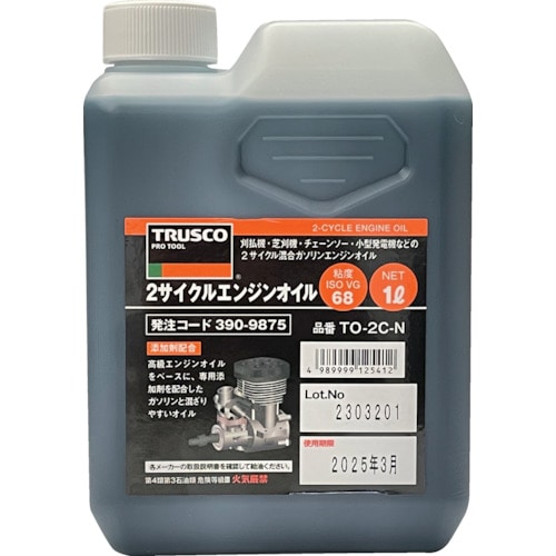 トラスコ中山 TRUSCO 2サイクルエンジンオイル1L(ご注文単位1本)【直送品】