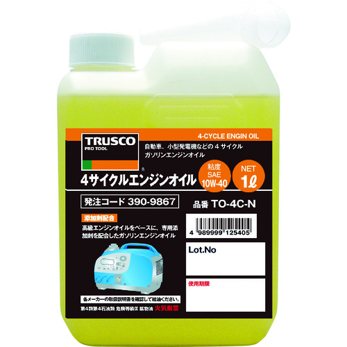 トラスコ中山 TRUSCO 4サイクルエンジンオイル1L(ご注文単位1本)【直送品】