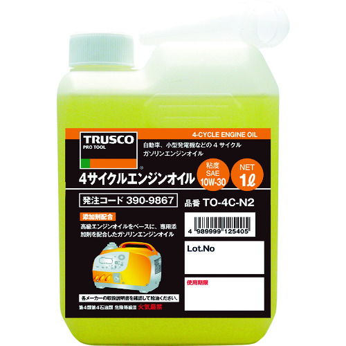 トラスコ中山 TRUSCO 4サイクルエンジンオイル1L 粘度10W-30(ご注文単位1本)【直送品】